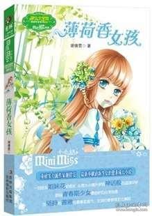 小猫钓鱼游戏龙王版有船
